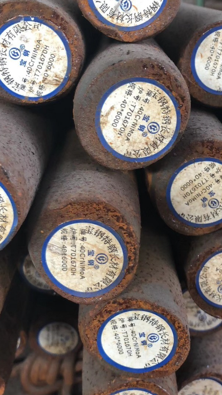 梨树40CrNiMoA合金结构钢