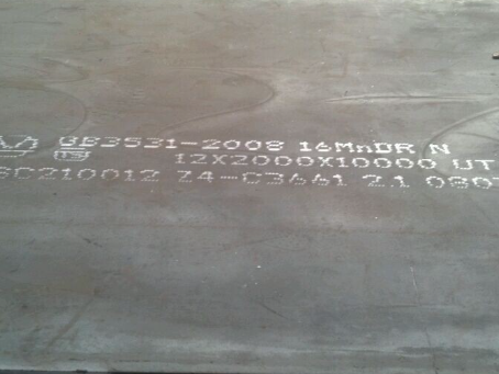 梨树压力容器板