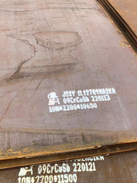 梨树ND耐酸钢板